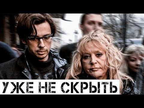 С Кем Останутся Дети! Максим Галкин Сообщил О Разводе...