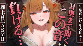 セラCh.【PROMISU】の配信のサムネイル画像