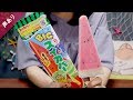 [ASMR] 囁きながら、スイカバーを食べる！アイスの咀嚼音🍉#3