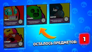 Видео САМЫЙ СЛОЖНЫЙ МОМЕНТ???? (автор: Holdik)