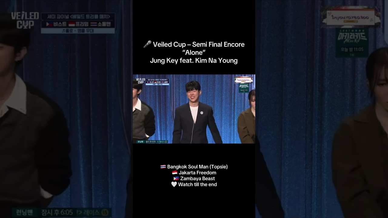 Watch Veiled Cup Semi-Final ALONE (정키 feat. 김나영) Reimagined with Jakarta Freedom Zambaya Beast on YouTube Watch Veiled Cup Semi-Final ALONE (정키 feat. 김나영) Reimagined with Jakarta Freedom Zambaya Beast on YouTube