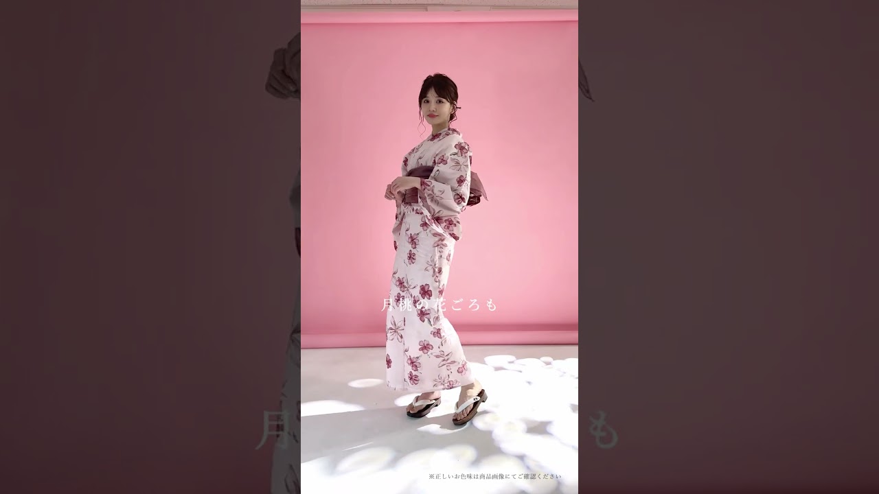 月桃の花ごろも | Dita（ディータ）オフィシャルストア
