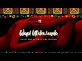 Chidi Beenz ft Only 1 Pabo-Wapi Utakwenda (Official Audio Wa2wangu Album)