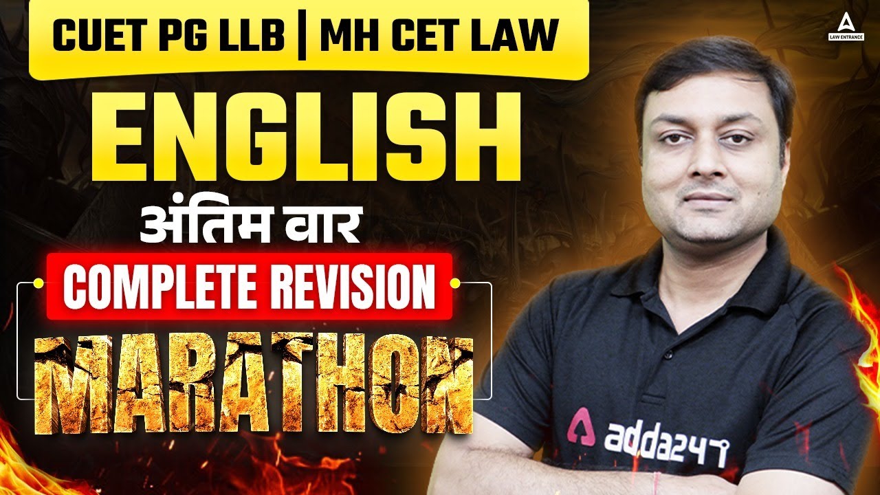 CUET PG LLB | MH CET LAW | English | Antim Vaar | Complete Marathon ...