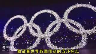 2008年北京奧運會開幕式太震撼了！堪稱無與倫比！