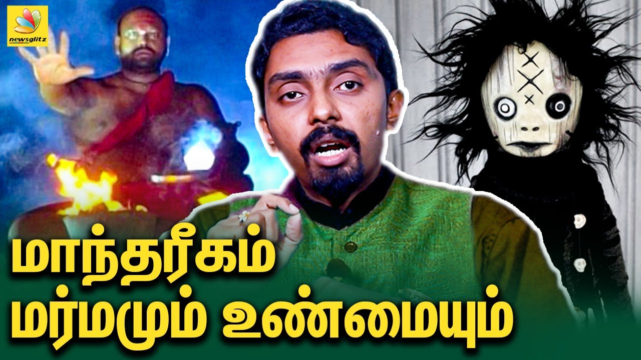 செய்வினை எப்படி செய்றாங்க ? | Dr Kabilan Hypnotherapy Interview About Witchcraft | Black Magic