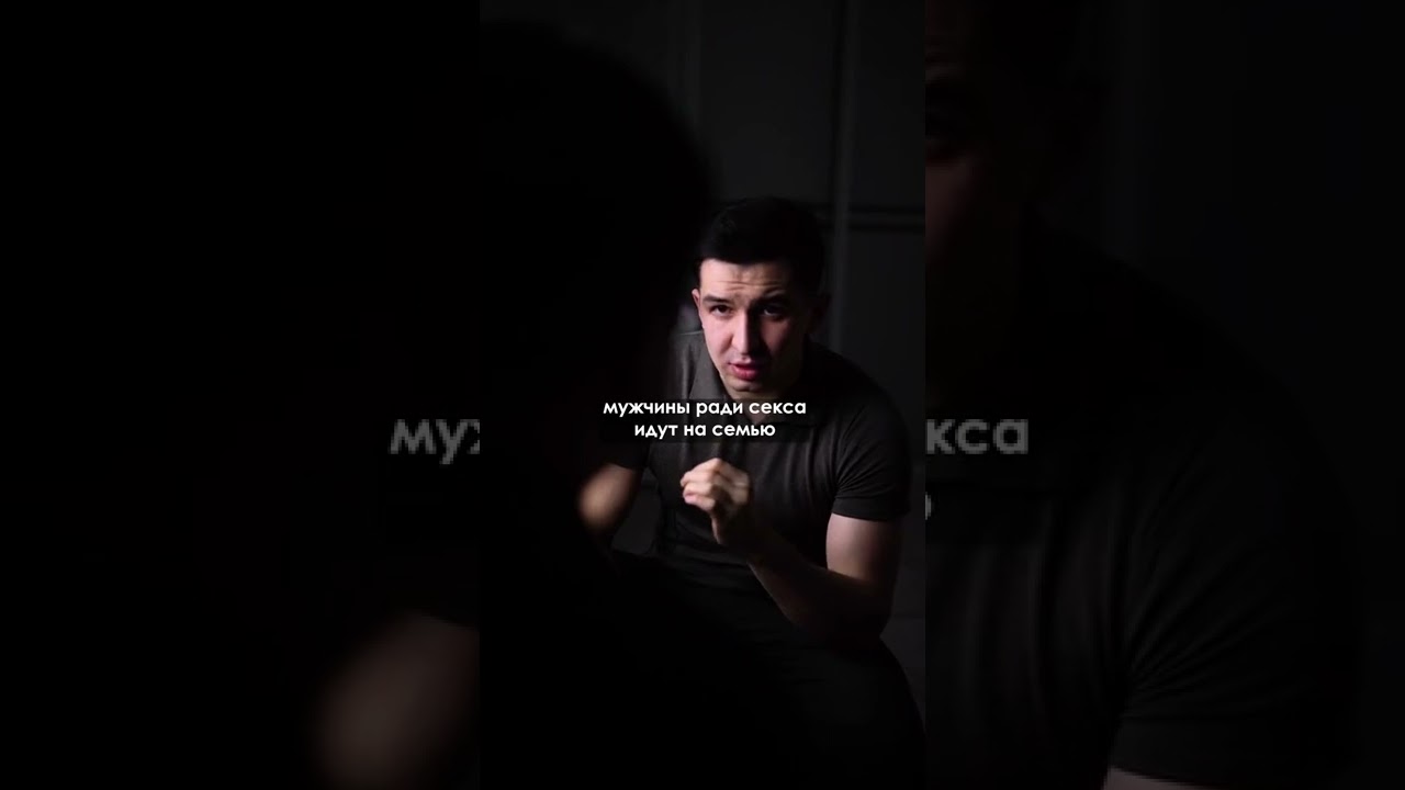 Что скажешь  