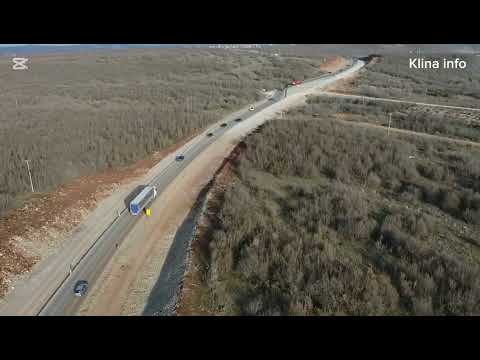 Pamja Nga Punimet E Rrugës Prishtinë Pejë Nga Gjurgjeviku I Madh Në Dollc