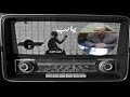 ودانية عليهم إذاعة القرآن الكريم