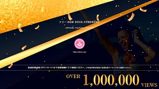 かけっこ競争 @ フリーBGM DOVA-SYNDROME OFFICIAL YouTube CHANNEL screenshot 4