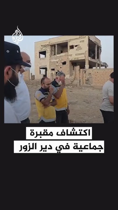        
 - نشر قبل 21 دقيقة