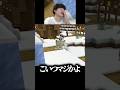別に漫才したい訳じゃないのよ #マイクラ #ゴーレム #ツンデレ