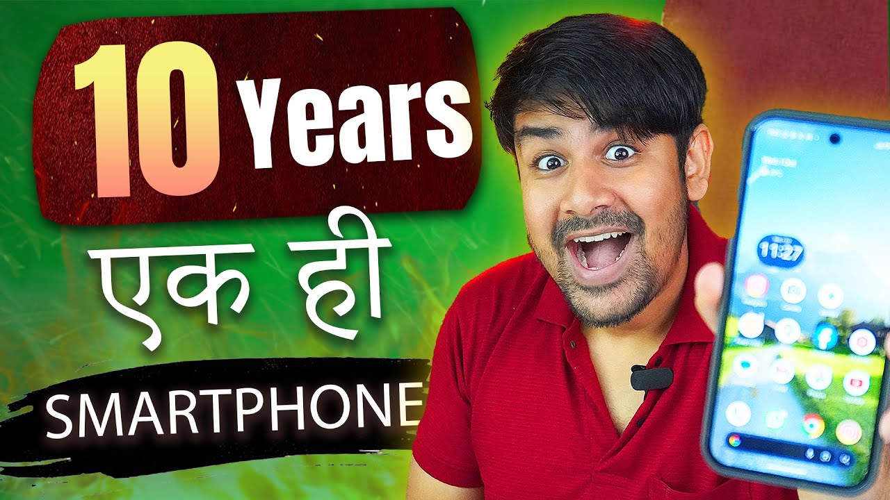 Same Smartphones for 10 Years - Secret Revealed !