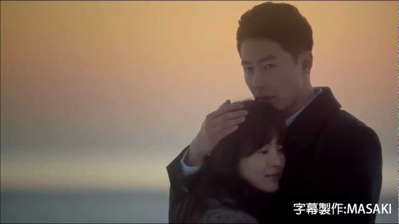 (繁中字)那年冬天 風在吹 OST Part.2 The One冬季愛情 YouTube