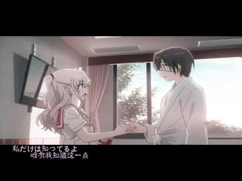 【治癒向MAD】相信我吧，相信爱