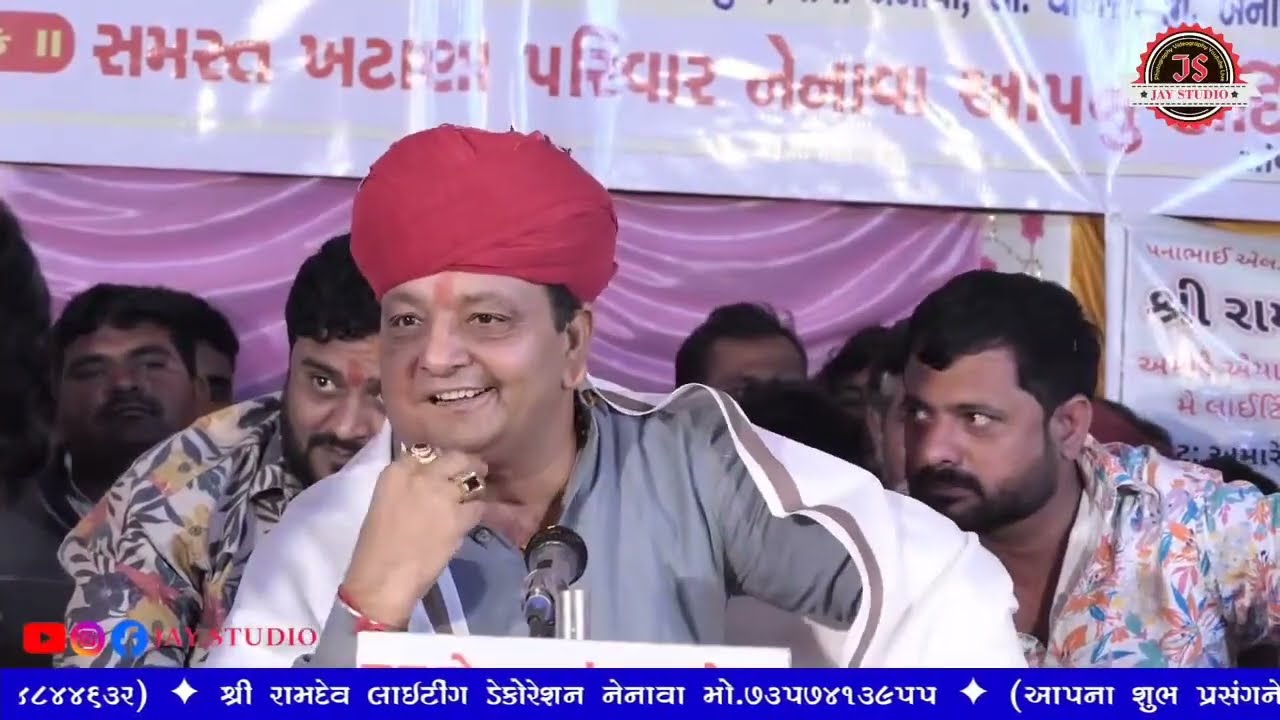 #નેનાવા —ભીખાભુવાજીની ચેહર🙌ધાનેરાના નેનાવા ગામમાં ભુવાજી ની જોરદાર ધૂણ ❤️ #TCR #uvarsad #સંજય નોગોહ 