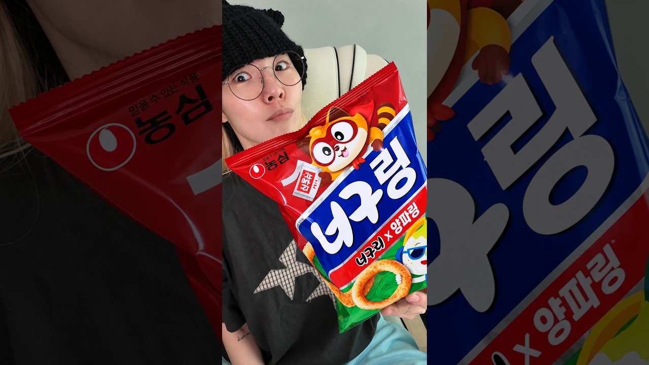 너구링 팩폭리뷰 드가잣