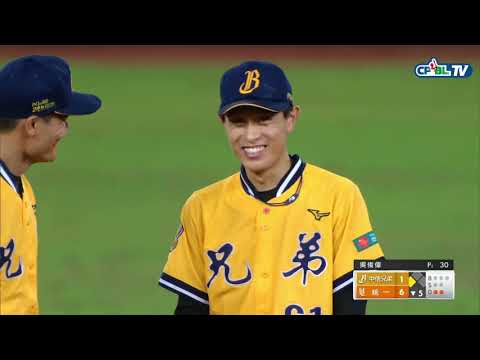 07/09 兄弟 vs 統一 五局下，統一獅再度攻佔得點圈，不過吳俊偉讓打者擊出雙殺化解危機