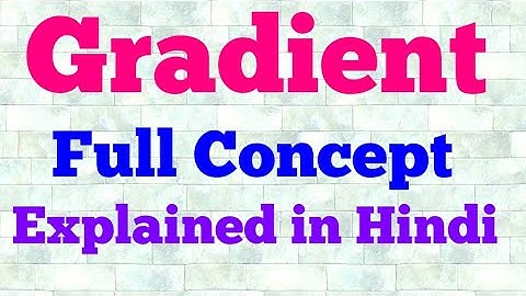 gradient (hindi)