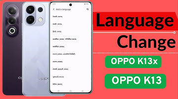 How to change language in Oppo k13 5g /Oppo k13x 5g me language kaise change kare