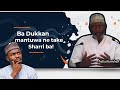 Mantuwa Sheikh Albaniy Zaria Rahimahullah 