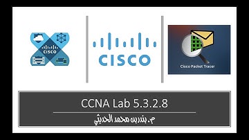 شرح تمرين 5.3.2.8 Packet Tracer - Examine the ARP Table