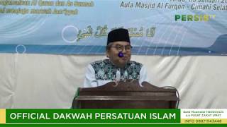 Taujih Musda PD Pemuda Persis Kota Cimahi Oleh Ust. Drs. H. Uus M Ruhiat screenshot 5