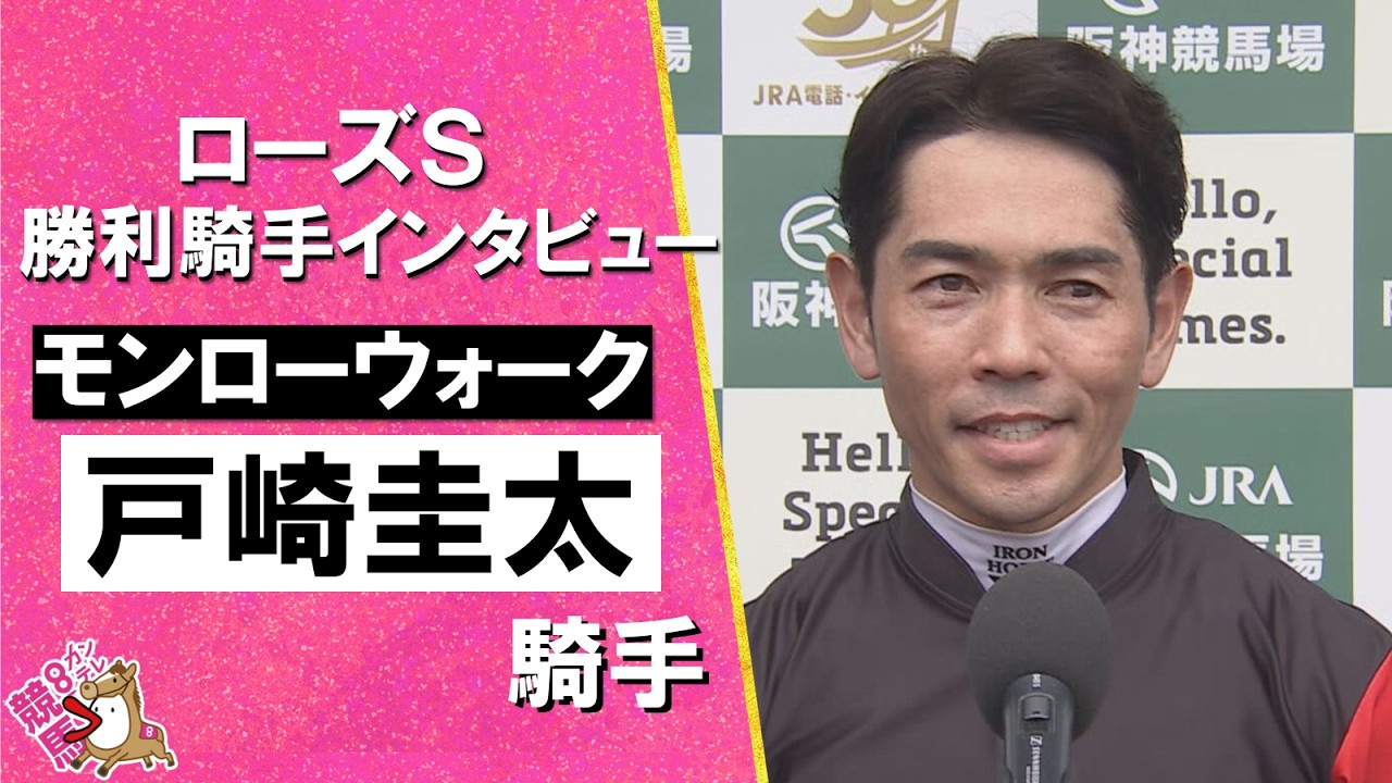 関連動画2
