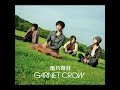 GARNET CROW - CANDY POP