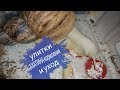 Улитки АХАТИНА , БЕШЕННО растут, мой уход и кормление