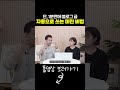 블로그 글 20개, 단 1분 만에 자동으로 다 쓰는 미친 비법