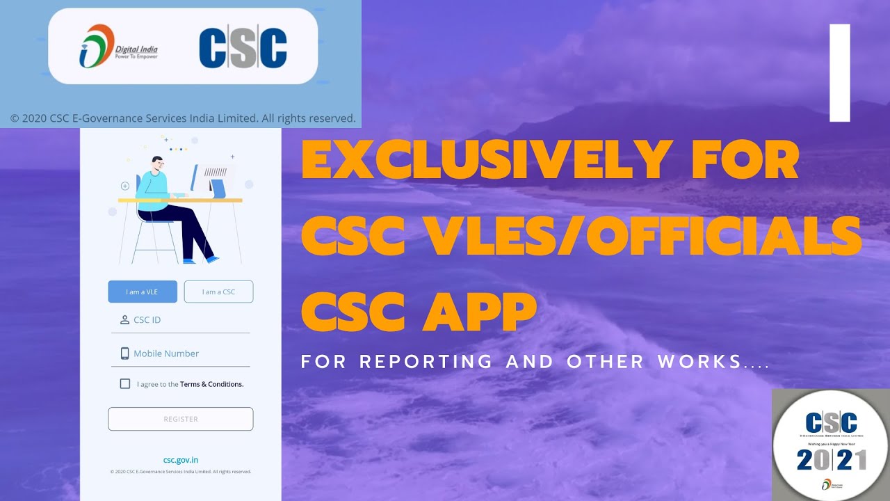 For reporting and other works....Exclusively for CSC Vles/OfficialsCSC App Installation process 2021