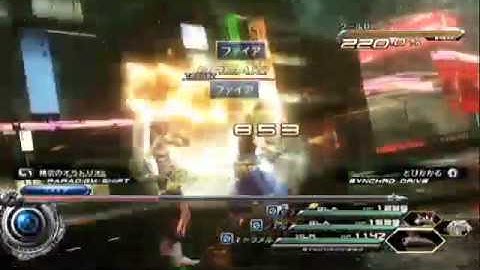 FF13-2 (JP) Speedrun by Bulleta [6:13:06] Part 19