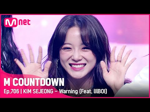 [KIM SEJEONG - Warning (Feat. lIlBOI)] KPOP TV Show |#엠카운트다운 | M COUNTDOWN EP.706 | Mnet 210415 방송
