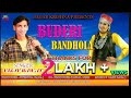 Buderi bandhola new garhwali dj tandi song2020  vijay rawat  v cash bhardwaj  sagar krishna pro