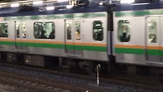 E233系3000番台・E231系1000番台コツE-16編成+ヤマU64編成大宮駅発車