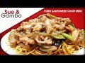 Pork Cantonese Chow Mein