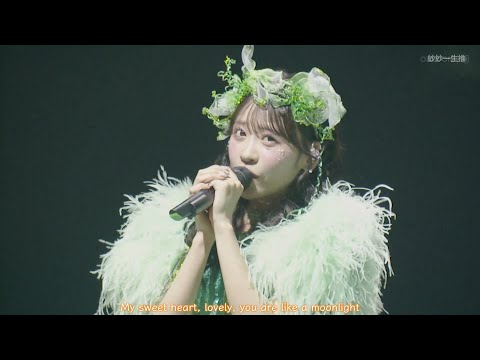 中日字幕 キミコイ 君戀 Dear You FRUITS ZIPPER 