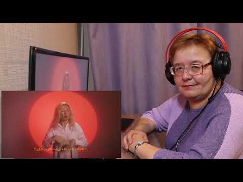 РЕАКЦИЯ МАМЫ НА [SQWOZ BAB x ДЖАРАХОВ - ЗАПРЕЩЕНКА]