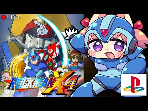 【 Megaman X4 】(PS)  ロックマンX4 するー♪【 #vtuber 】 #shorts