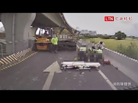 出門買飲料差50公尺就到家 好爸爸車禍亡