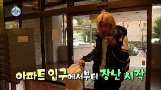 【TVPP】KangNam - Show Japan home, 강남 - 입구부터 으리으리(?) 한국 집과 극과극인 일본 집 공개 @ I Live Alone