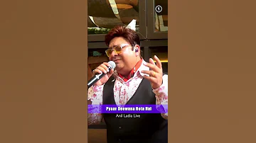 Pyaar Deewana Hota Hai Anil Ladia Live Kishorkumarsongs Anilladiamusic Oldhindisongs 