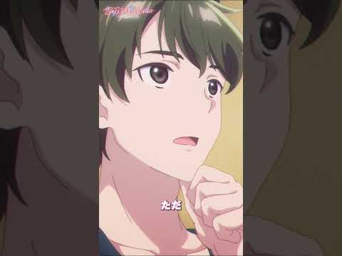 「にゃ、にゃおにゃお！？」【恋は双子で割り切れない】