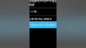 Myanmar dictionary tutorial