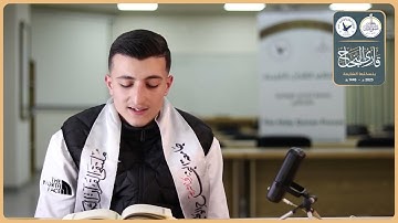 مسابقة قارئ النجاح (السابعة) - المتسابق رقم (13) - أحمد صوالحة