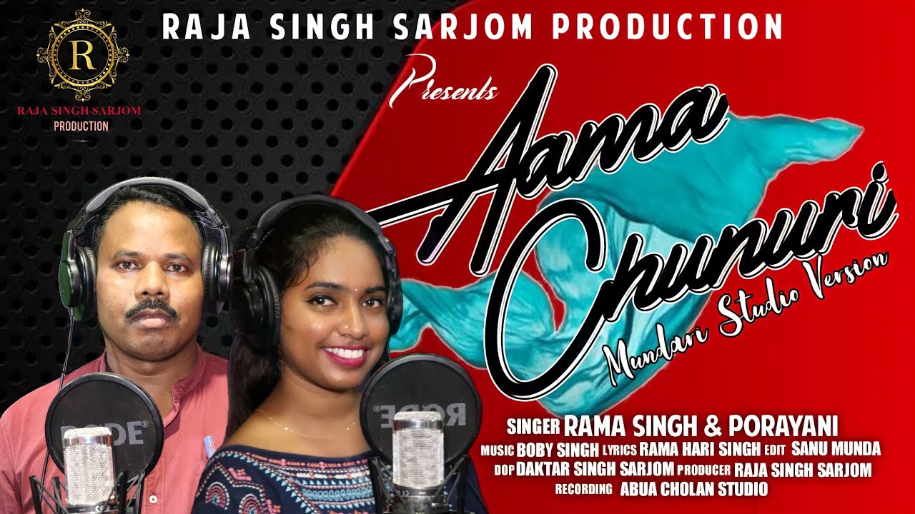 New Mundari Studio Version | Aama Chunuri | Boby Singh : Music