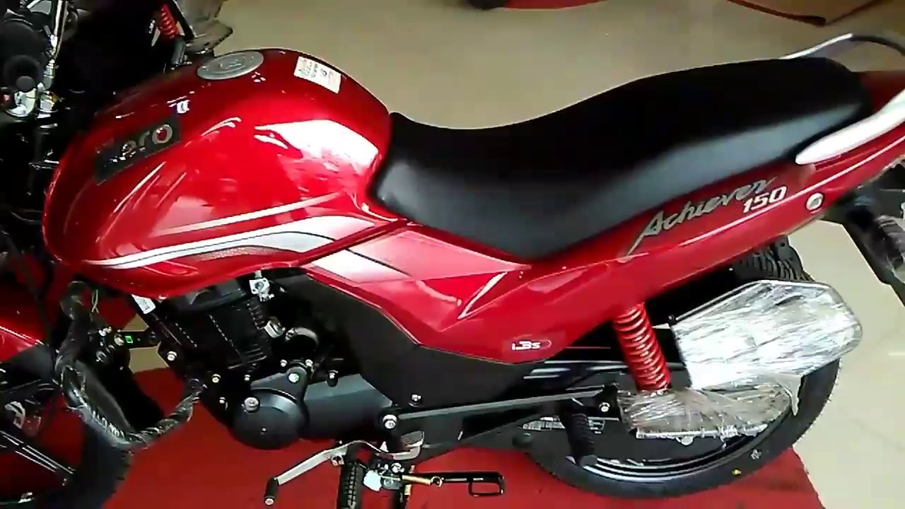 all two wheeler bike price