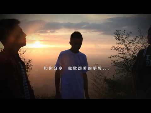 最靠近太陽的地方(高清版)