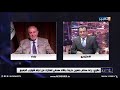 اياد علاوي يتحدث عن لقاء رغد صدام حسين اياد علاوي يتحدث عن لقاء رغد صدام حسين